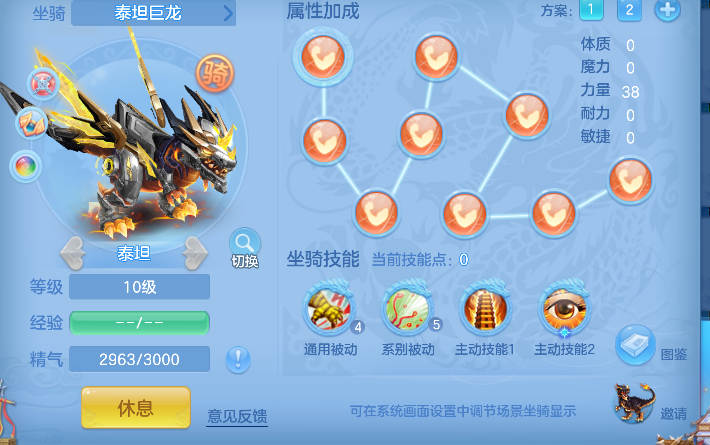 微信图片_20260829141434_39_15461.png