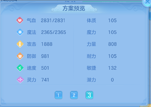 微信图片_20260829141454_45_15461.png