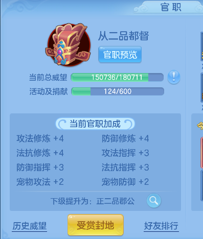 微信图片_20260829141454_44_15461.png