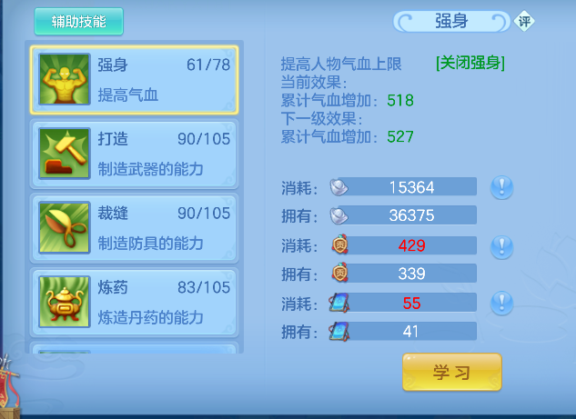微信图片_20260829141454_43_15461.png