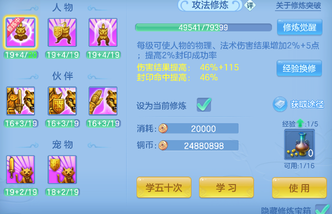 微信图片_20260829141434_42_15461.png