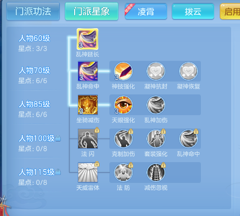 微信图片_20260829141434_41_15461.png