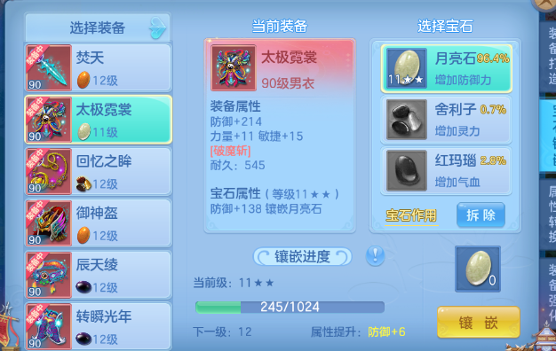 微信图片_20260829144600_6_15476.png