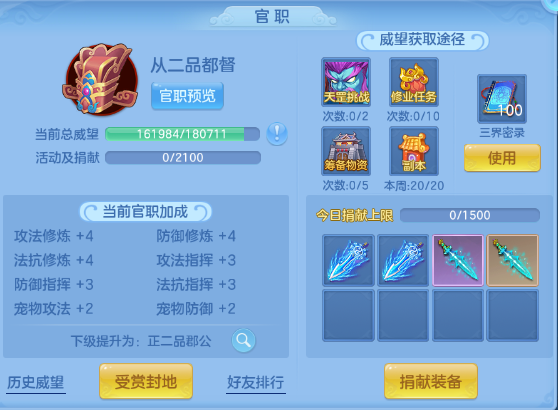 微信图片_20260829144558_4_15476.png