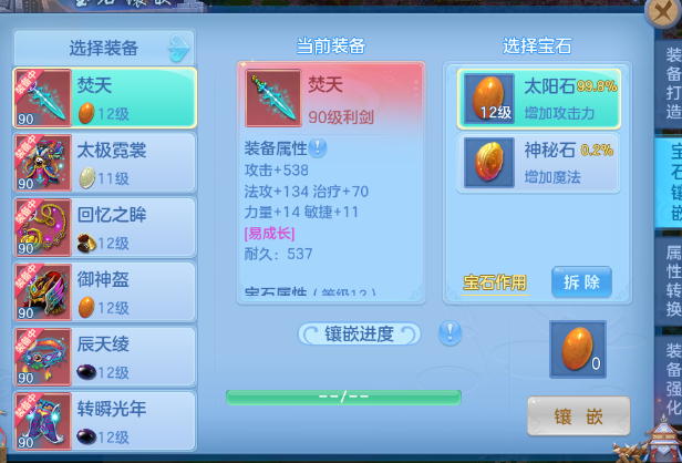 微信图片_20260829144559_5_15476.png