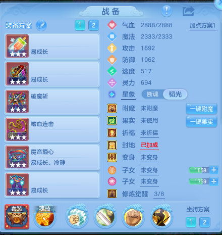 微信图片_20260829144603_11_15476.png