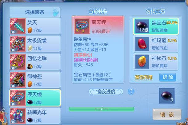 微信图片_20260829144602_9_15476.png