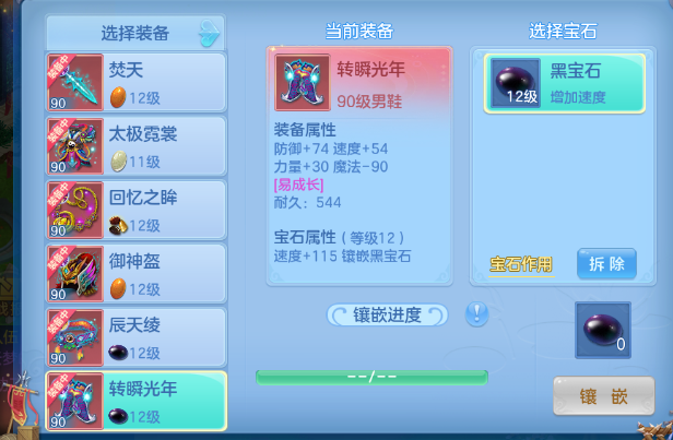 微信图片_20260829144602_10_15476.png