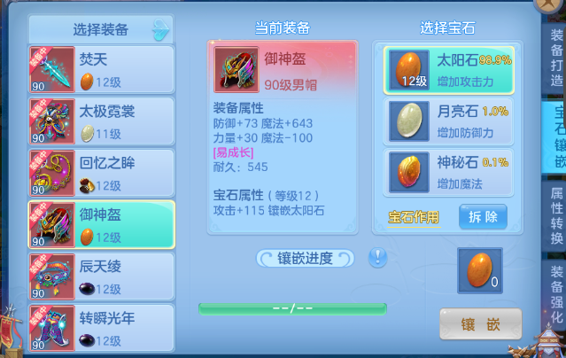 微信图片_20260829144601_8_15476.png