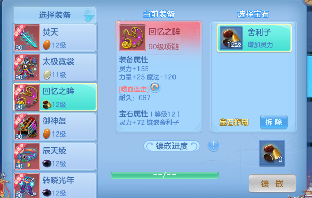微信图片_20260829144600_7_15476.png