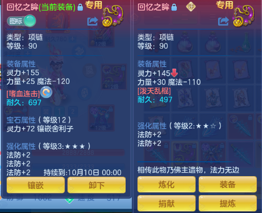 微信图片_20260829144605_15_15476.png