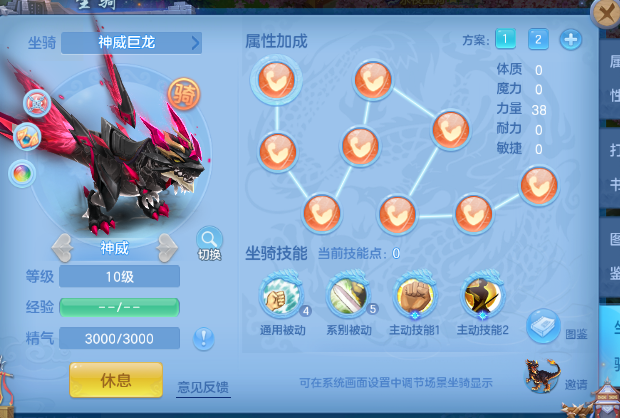 微信图片_20260829144606_16_15476.png