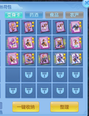 微信图片_20260829144612_25_15476.png