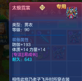 微信图片_20260829144611_23_15476.png