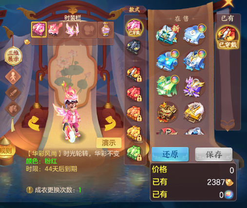 微信图片_20260829144612_26_15476.png