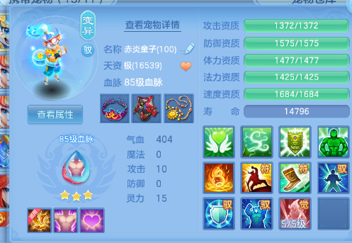 微信图片_20260829144614_29_15476.png