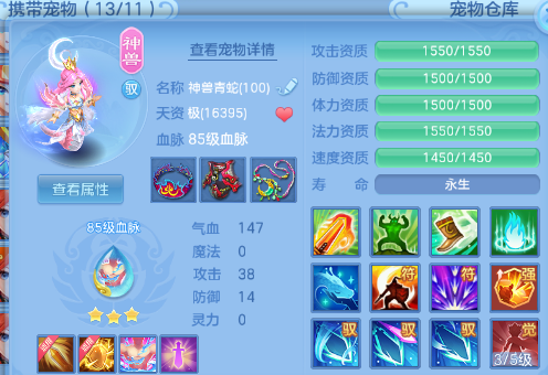 微信图片_20260829144613_28_15476.png