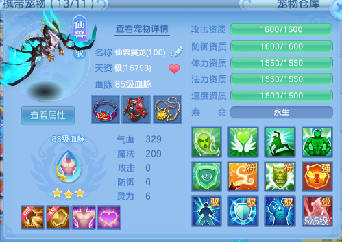 微信图片_20260829144615_30_15476.png
