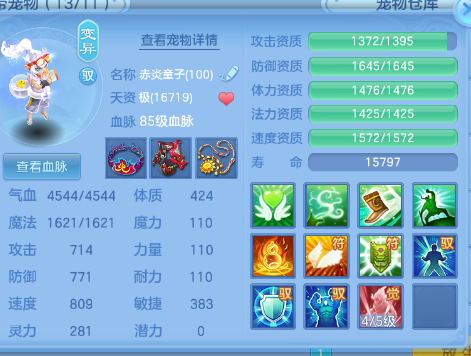 微信图片_20260829144613_27_15476.png