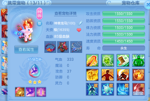 微信图片_20260829144618_35_15476.png