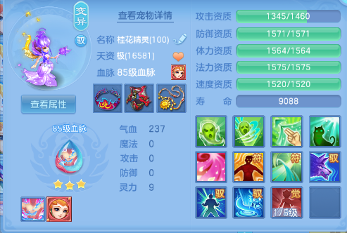 微信图片_20260829144619_36_15476.png