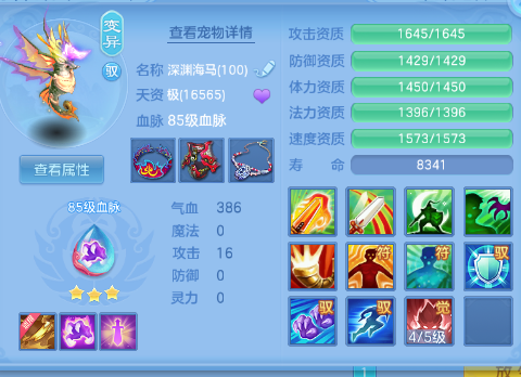 微信图片_20260829144619_37_15476.png