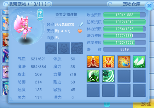 微信图片_20260829144620_38_15476.png