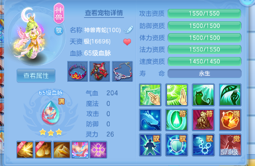 微信图片_20260829144616_33_15476.png