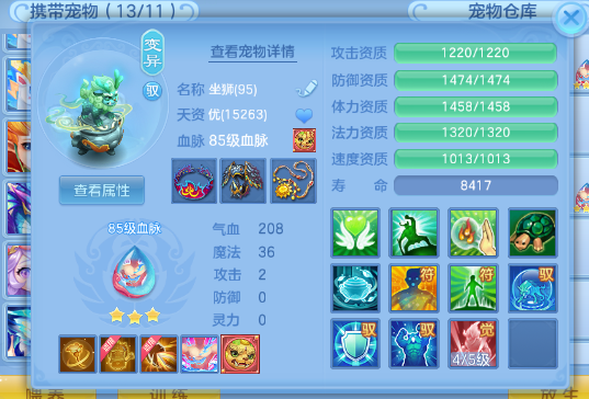 微信图片_20260829144620_39_15476.png