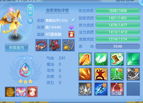 微信图片_20260829144621_40_15476.png
