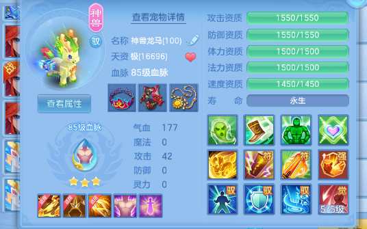 微信图片_20260829144617_34_15476.png