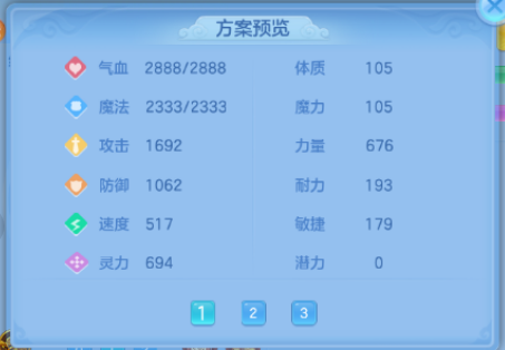 微信图片_20260829144838_53_15476.png