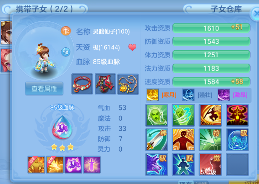 微信图片_20260829144622_41_15476.png