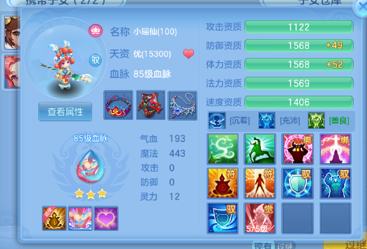 微信图片_20260829144622_42_15476.png