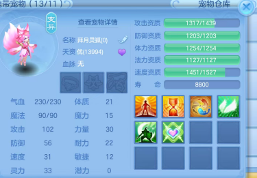 微信图片_20260829153451_67_15461.png