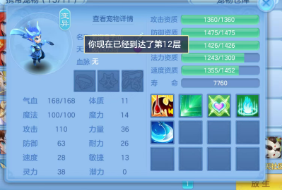 微信图片_20260829153451_68_15461.png