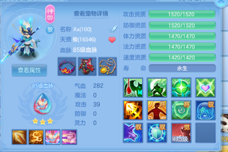 微信图片_20260829155917_98_5137.png