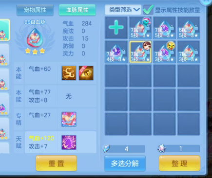 微信图片_20260829155917_101_5137.png