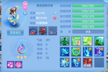 微信图片_20260829155917_100_5137.png