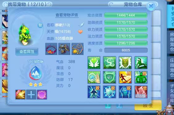 微信图片_20260829153552_21_15484.jpg