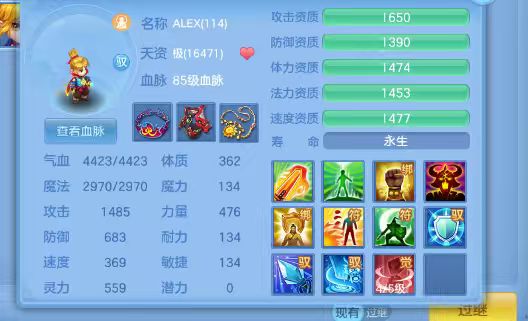 微信图片_20260829153600_24_15484.jpg