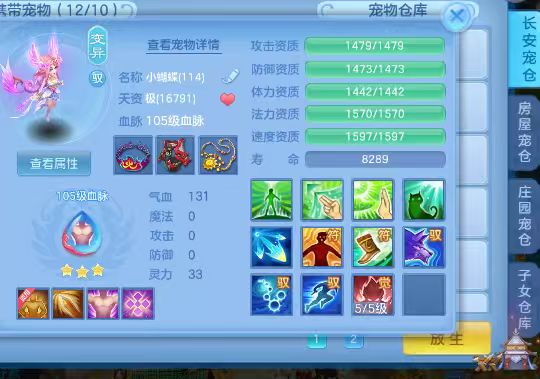 微信图片_20260829153546_20_15484.jpg