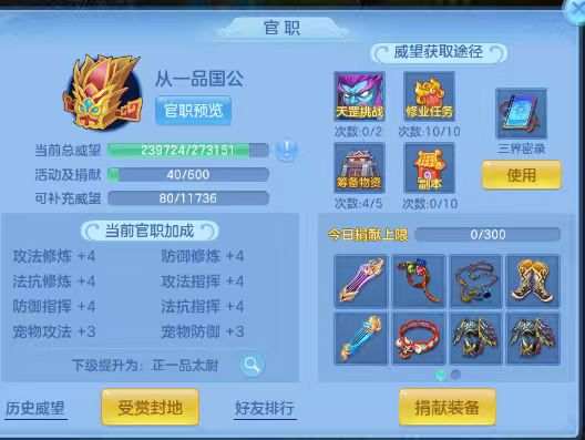 微信图片_20260829153128_4_15484.jpg