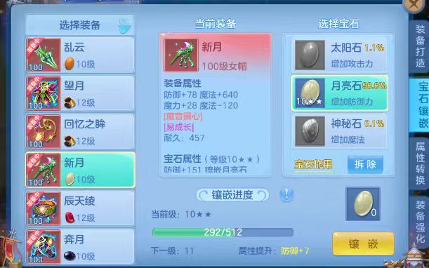 微信图片_20260829153144_10_15484.jpg