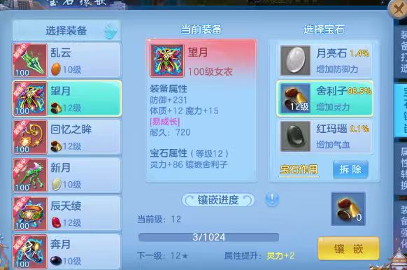 微信图片_20260829153140_8_15484.jpg