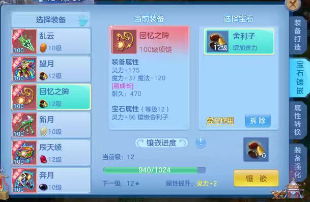 微信图片_20260829153142_9_15484.jpg
