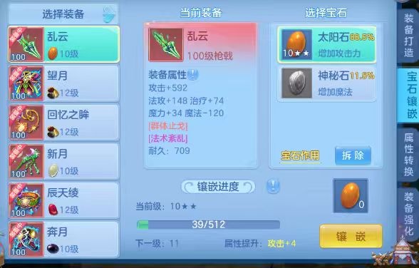 微信图片_20260829153138_7_15484.jpg