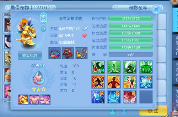 微信图片_20260829153219_19_15484.jpg