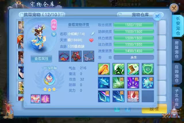 微信图片_20260829153206_16_15484.jpg