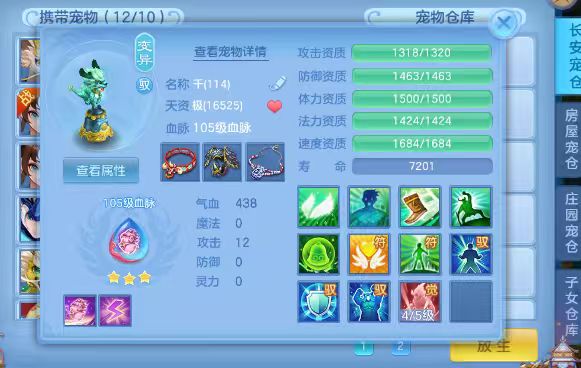 微信图片_20260829153215_18_15484.jpg